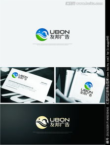 廣告公司logo設(shè)計(jì) 素材獲取與懸賞平臺(tái)——匯圖網(wǎng)指南