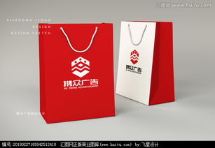 匯圖網(wǎng) 一站式解決廣告公司LOGO設計與素材需求