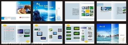 創(chuàng)意廣告設(shè)計(jì) 打造專業(yè)公司產(chǎn)品畫(huà)冊(cè)圖片