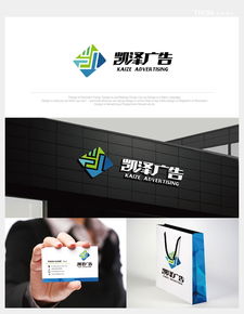 為凱澤廣告公司打造獨(dú)特Logo 設(shè)計(jì)懸賞與代理服務(wù)解析