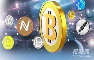 福建區(qū)塊鏈招商代理服務(wù) 專(zhuān)業(yè)代辦與商務(wù)合作的橋梁