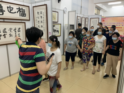 紅色光影繪初心，翰墨丹青頌黨恩——越秀區(qū)殘聯(lián)慶祝中國共產(chǎn)黨成立100周年系列活動(dòng)紀(jì)實(shí)